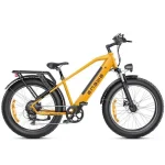 ENGWE E26 Elektrofahrrad – 140 km Reichweite – 250W Motor - Image 4